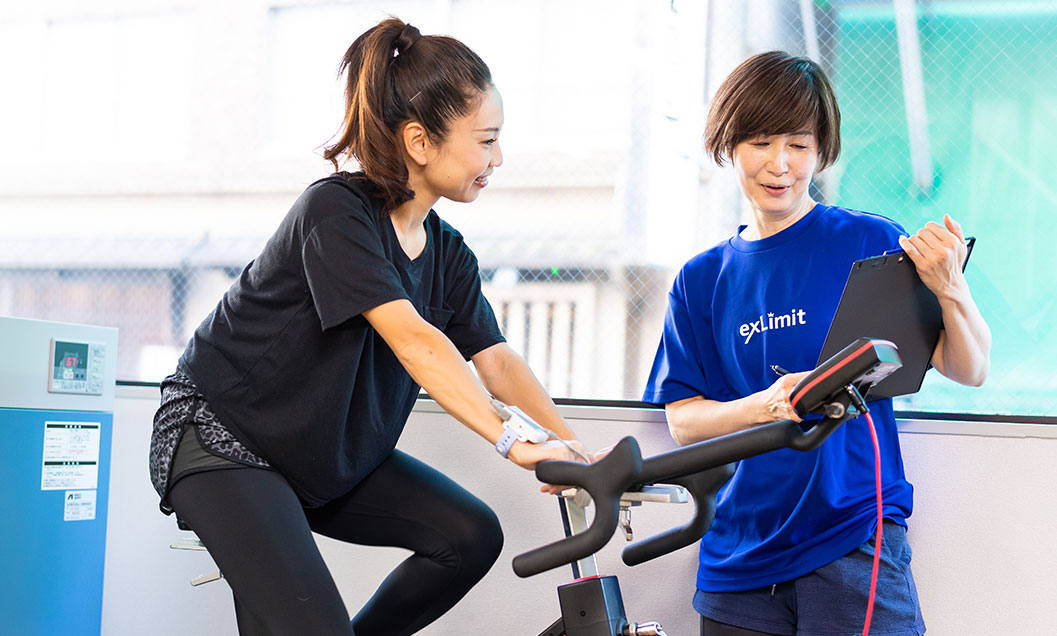 低酸素トレーニング | 低酸素トレーニングスタジオのエクスリミット