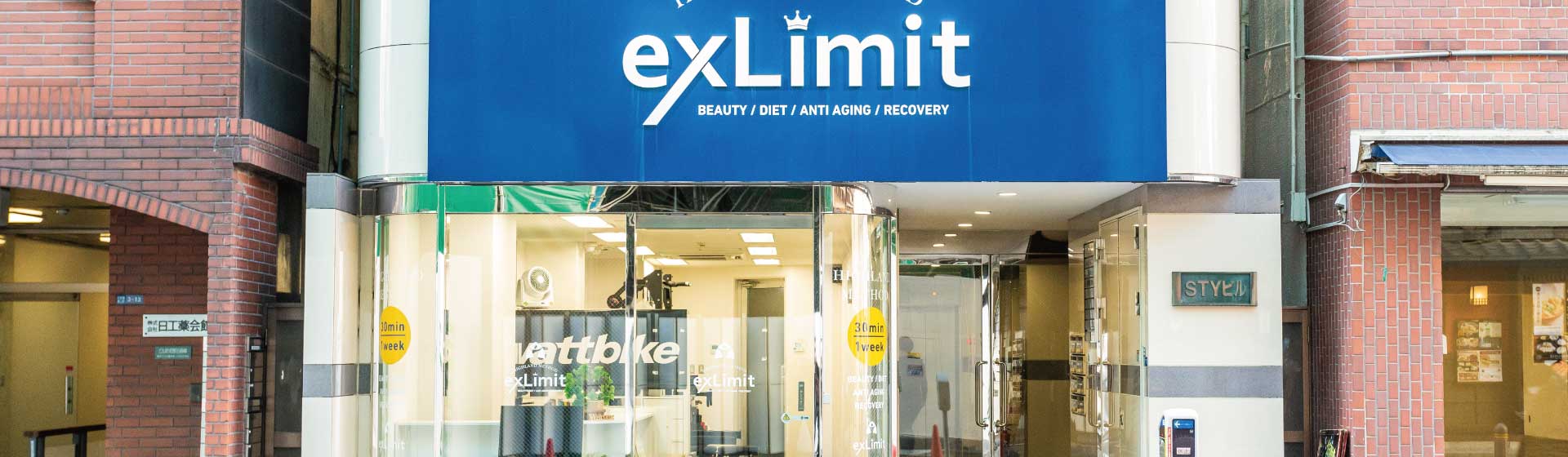 日本橋店イメージ